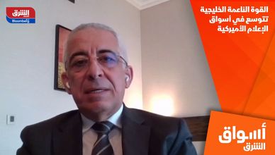 القوة الناعمة الخليجية تتوسع في أسواق الإعلام الأميركية