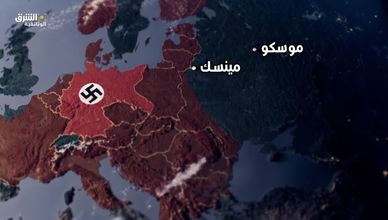 نورماندي وبارغاتيون