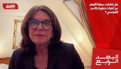 هل كشفت سرقة اللوفر عن ثغرات خطيرة بالأمن الفرنسي؟