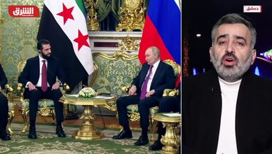 هل تعكس زيارة موسكو تحولا في تموضع سوريا الدولي؟