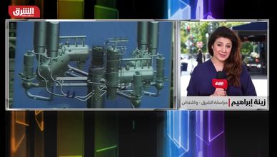 ترقب في واشنطن للرد الإيراني على مقترح مذكرة التفاهم