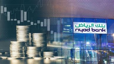 تاسي يصعد بدعم القياديات.. وبنك الرياض يحقق أرباحا قياسية
