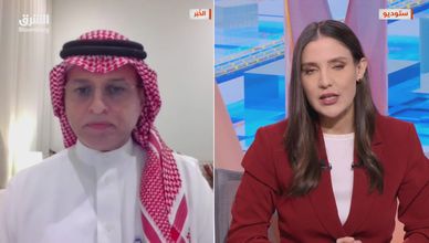 السعودية والصين تتجاوزان النفط.. إلى أين تتجه الشراكة؟