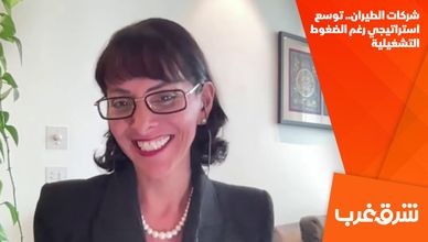 شركات الطيران.. توسع استراتيجي رغم الضغوط التشغيلية