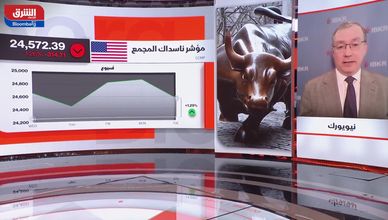 مخاوف في الأسواق من تباطؤ نمو الذكاء الاصطناعي