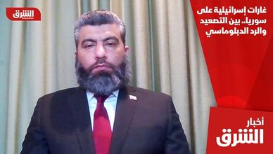 غارات إسرائيلية على سوريا.. بين التصعيد والرد الدبلوماسي