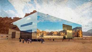 السعودية تبني اقتصاد السياحة.. والأسواق تترقب التحولات