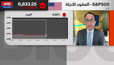 تراجعت بأكثر من 10%.. لماذا يخيف إنفاق "أوراكل" على الذكاء الاصطناعي المستثمرين؟