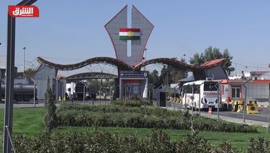 نظام "تير" يدفع معابر العراق إلى طفرة لافتة في حركة النقل