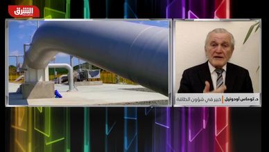 خطة أوروبية لإنهاء الاعتماد على الغاز الروسي