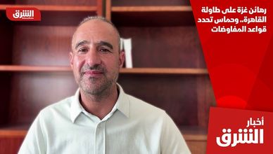 رهائن غزة على طاولة القاهرة.. وحماس تحدد قواعد المفاوضات