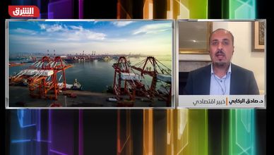 مرونة الاقتصاد العالمي هشة وغير مدفوعة بالاستثمار