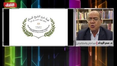هل تتحول غزة إلى منطقة إشراف دولي دائم؟