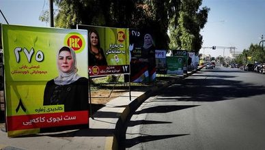 الانتخابات العراقية.. مشاركة المرأة