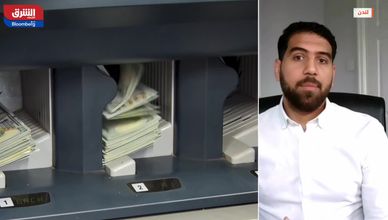 وفقًا لشروط.. توقعات بخفض تدريجي للفائدة يصل لـ700 نقطة