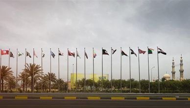 أزمات غزة وسوريا تتصدر.. وبغداد تطرح مبادرات أمنية واقتصادية