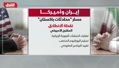بريطانيا تدخل هرمز لإزالة الألغام.. وإسرائيل تعتمد خططا قتالية لجنوب لبنان