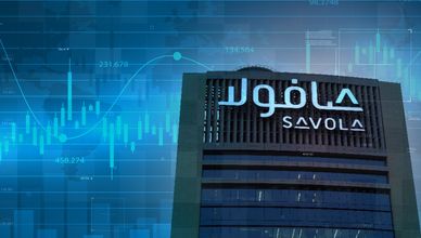 تاسي يتماسك فوق 11 ألف نقطة.. وأرباح "صافولا" تدعم المؤشر