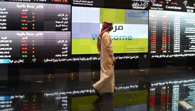 أرامكو والراجحي يدعمان ارتداد تاسي.. والمستثمرون يراقبون اتجاهات النفط
