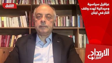 عراقيل سياسية وميدانية تهدد وقف النار في لبنان