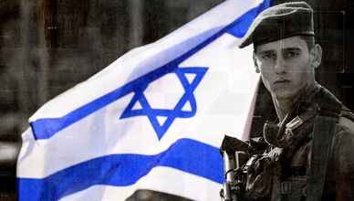 اختيار المرشد الجديد.. ماذا تفعل إسرائيل لمنعه؟