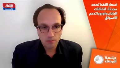 أسعار النفط تصعد مجددًا.. اتفاقات اليابان وأوروبا تدعم الأسواق