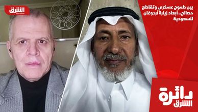 بين طموح عسكري وتقاطع مصالح.. أبعاد زيارة أردوغان للسعودية