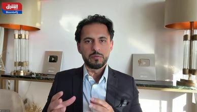 التضخم وأسعار النفط يضغطان على الفيدرالي.. والذكاء الاصطناعي يقود التغيير