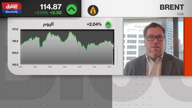 هل تنجح إدارة ترمب في تأمين تدفقات الخام عبر هرمز؟