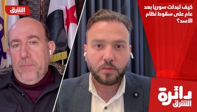 كيف تبدلت سوريا بعد عام على سقوط نظام الأسد؟