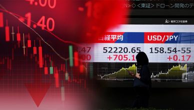 تراجع جماعي بالأسواق الآسيوية.. والنفط يتجاوز 115 دولارا للبرميل