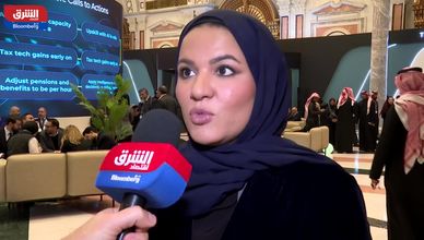 مفيز لـ"الشرق": "تمكين" يركز على دعم القطاعات المؤثرة في الاقتصاد البحريني