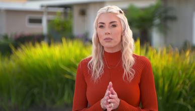 خطوة نحو الساحل