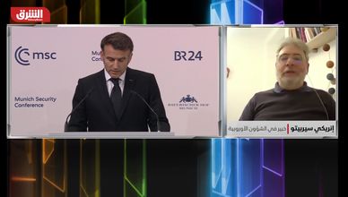 بعد مؤتمر ميونخ.. هل يستقل الاتحاد الأوروبي سياسيًا عن أميركا؟