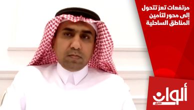 مرتفعات تعز تتحول إلى محور لتأمين المناطق الساحلية