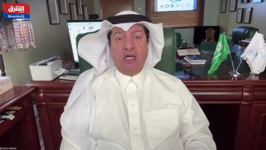 السيادي السعودي يضاعف استثماراته.. لماذا تعد اليابان سوقا جاذبا؟