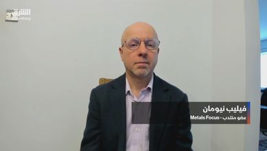 الذهب والفائدة.. الأسواق تراقب الفيدرالي أكثر من الحرب