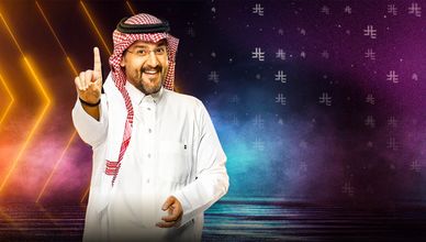 بنك الثقافة