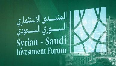 شراكة سعودية سورية تتوسع.. وهدنة مؤقتة بين روسيا وأوكرانيا