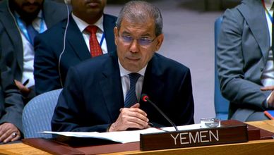 اليمن يطالب بمحاسبة إيران ووقف تسليح الحوثيين ودعم الحكومة الشرعية