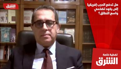 هل تدفع الحرب إفريقيا إلى ركود تضخمي واسع النطاق؟