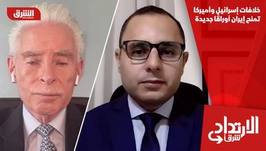 خلافات إسرائيل وأميركا تمنح إيران أوراقًا جديدة
