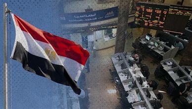 هبوط متواصل للبورصة المصرية.. والأسواق تترقب قرار الفيدرالي