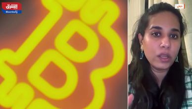 حذر في سوق العملات المشفرة.. بتكوين يتحرك بلا اتجاه واضح