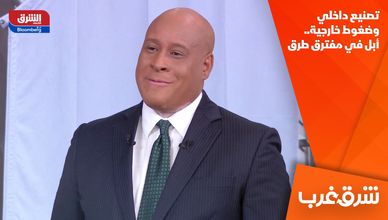 تصنيع داخلي وضغوط خارجية.. أبل في مفترق طرق