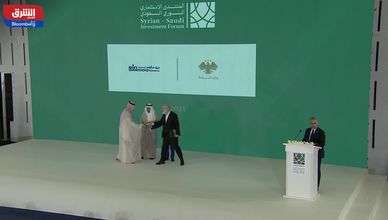 باستثمارات تتجاوز 6 مليارات دولار.. السعودية تعزز حضورها في سوريا