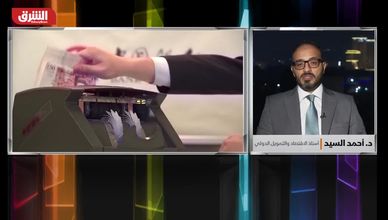 الخليج يقود نمو المنطقة وسط ضبابية التضخم العالمي