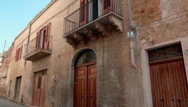 بيت بيورو واحد