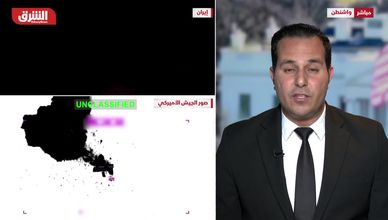 "هدية غامضة" لترمب تربك المشهد بين واشنطن وطهران