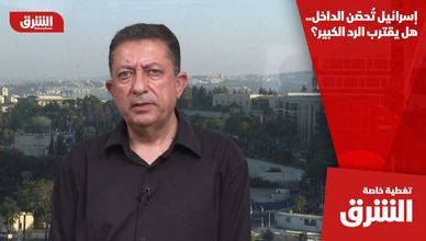 إسرائيل تُحصّن الداخل.. هل يقترب الرد الكبير؟